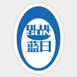 Blue Sun Corp Logo Sticker